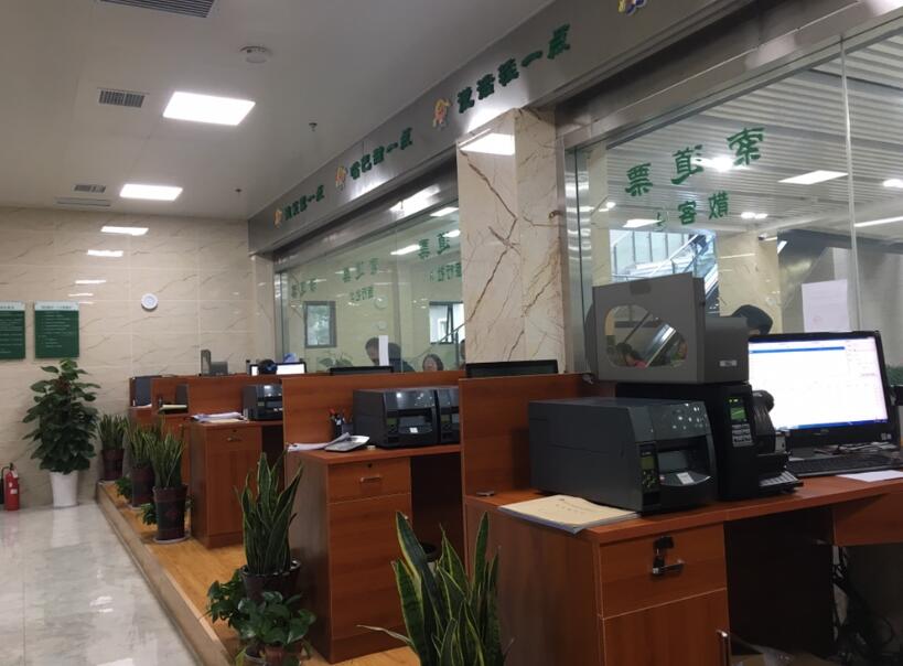 黄石黄石四川广元市票务系统